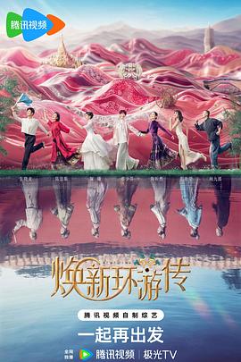 台州seo优化推广